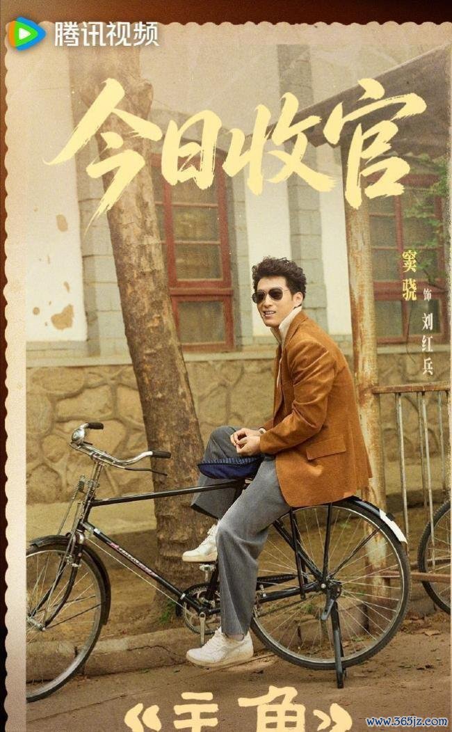 众星发宣布别《主角》 秦海璐五字放工倒计时
