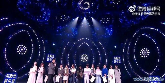 天赐7官宣 直播引爆期待