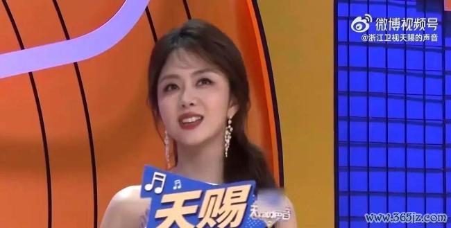 天赐7官宣 直播引爆期待