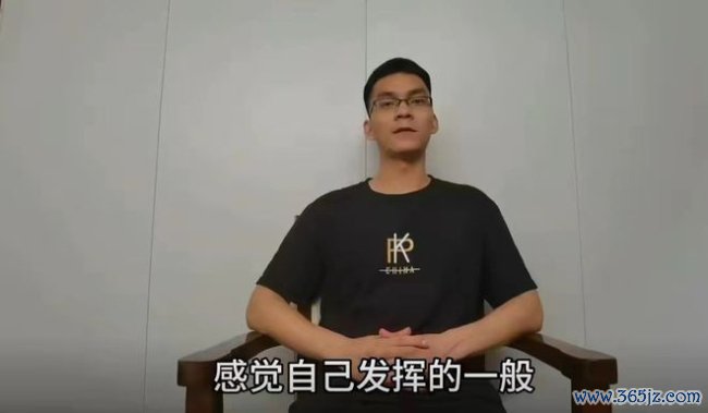 唐尚珺高考16次累计获30万接济 复读之路侘傺多