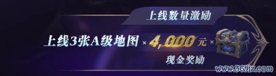 出动端魔兽RPG作家围聚！指尖魔兽「繁星舆图商酌」百万奖金扶持开启